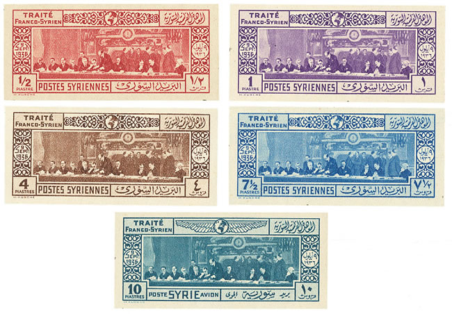 Timbres non émis traité franco-syrien 1936