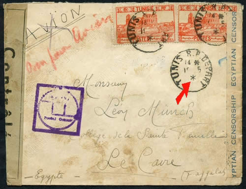 reprise courrier vers l'étranger