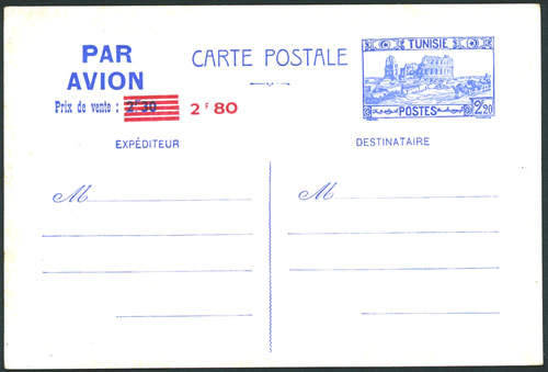 entier cp 2f80 sur 2.20