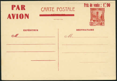 CCPRP 70c mosquée  surchargée