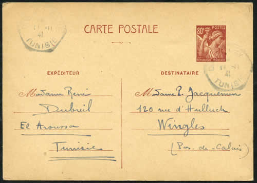 CP 80c Iris utilisée en Tunisie