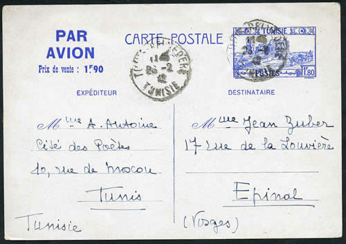 Entier carte postale avion à 80c + 1f +10c