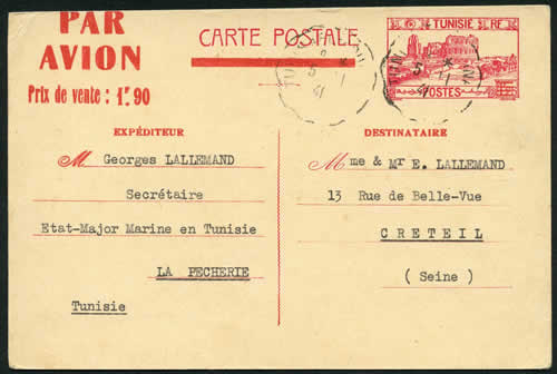 CPER Amphithéâtre 70c surchargée 1F90