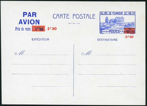 Cp avion surchargée 220/180