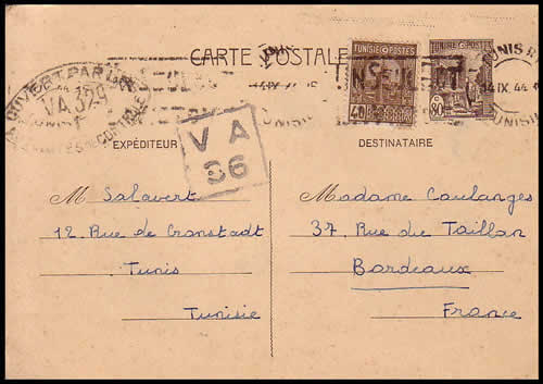 Entier 80c Mosquée sans RF