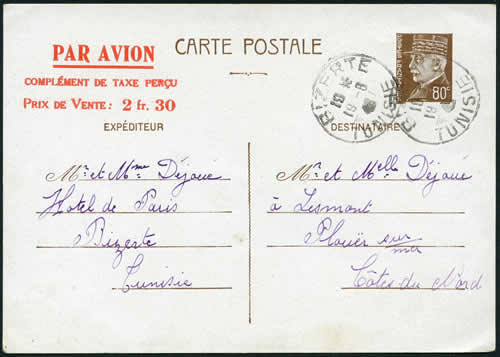 Entier pétain avec surcharge Poste aérienne