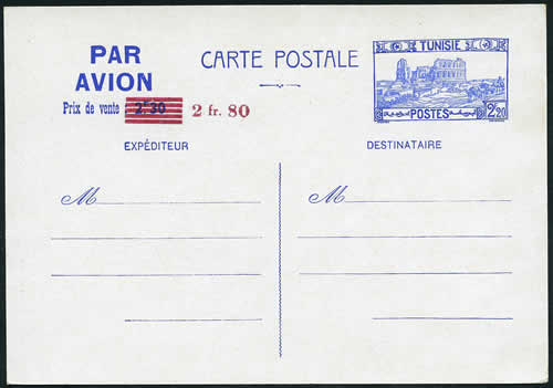 Entier Ruines surchargé 2F80