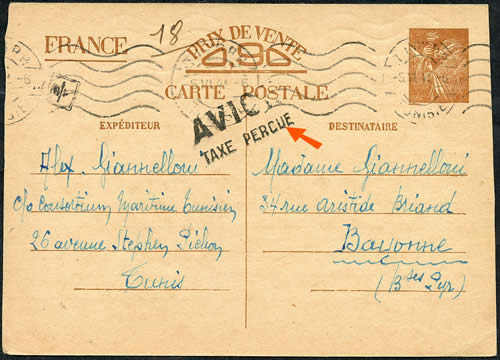 Carte nterzone type 2 avec griffe AVION taxe perçue