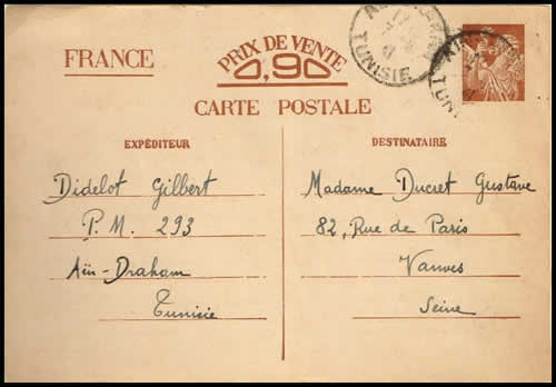 Carte interzones Iris sans valeur