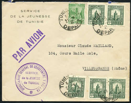 Service de la Jeunesse en Tunisie