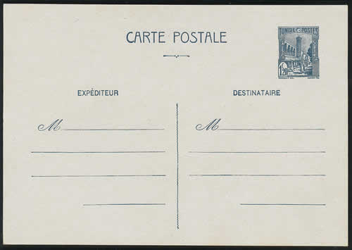 Entier type Mosquée sans Rf à 1F20