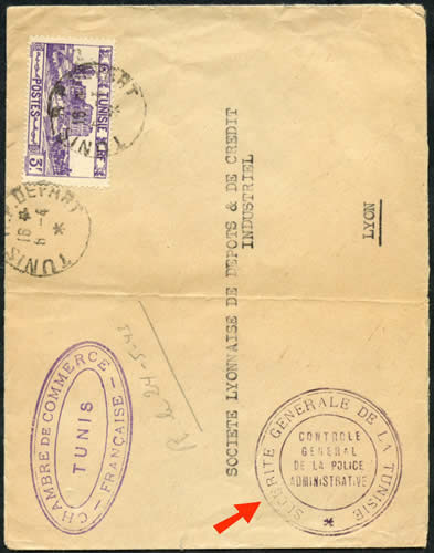 Police administrative