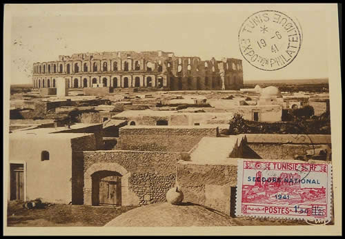 carte maximum secours national