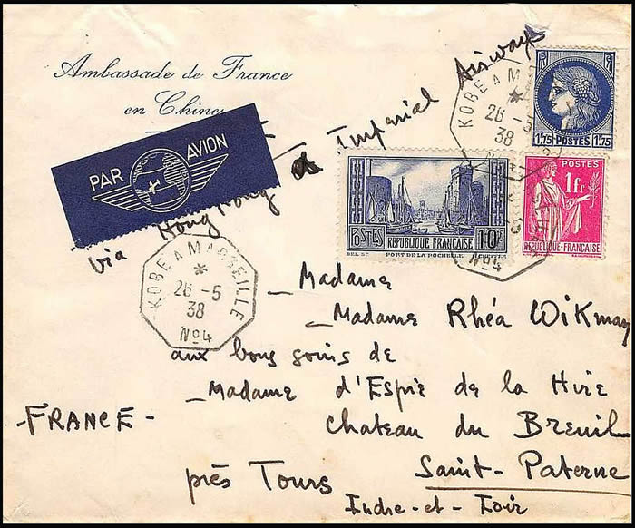 Lettre de l'Ambassade de France en Chine par avion pour rejoindre la  ligne Kobe à Marseille