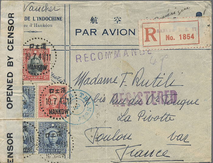 Lettre recommanadée par avion de hankeou pour Toulon par la voie de l'Amérique