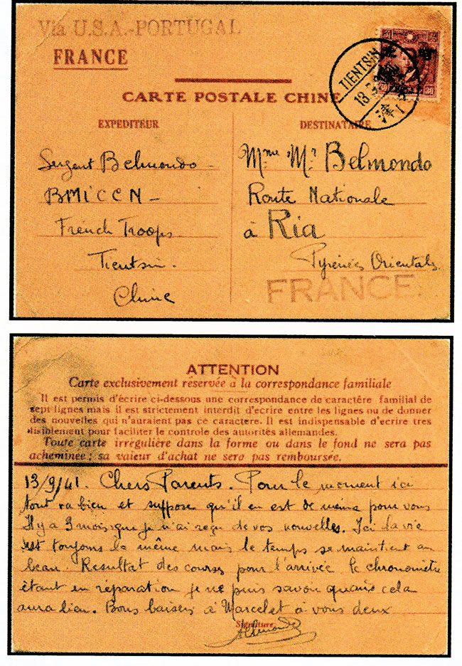 Carte postale interzone locale de Chine pour les Pyrénées Orientales