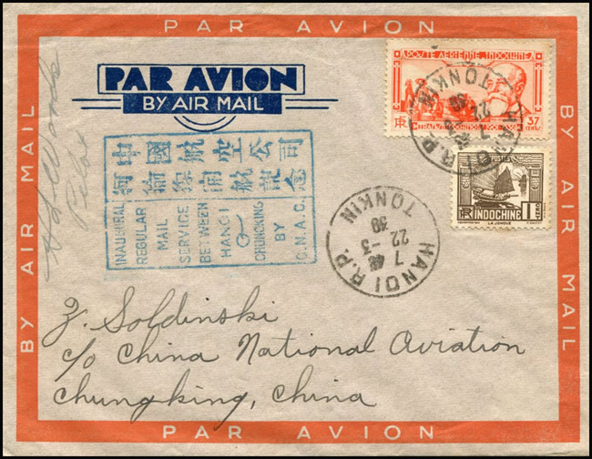 Premier vol Hanoi Chongqing