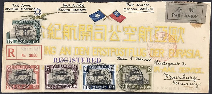 Premier vol Shanghai manchuli Moscou Berlin