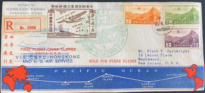 Premier vol Shanghai Hong-Kong San Francisco 27/4/37