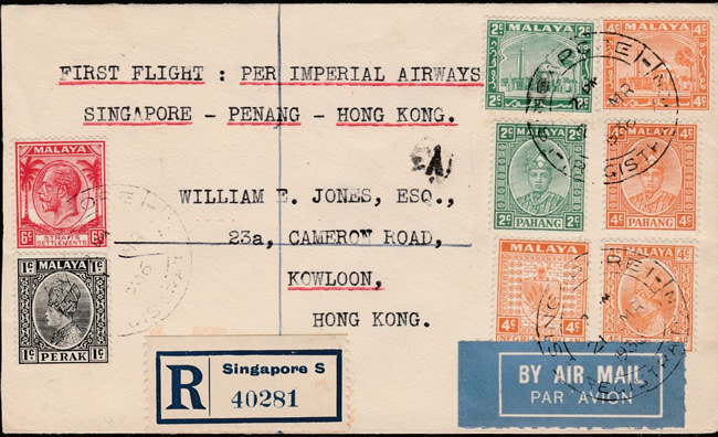 premier volSingapour penang Hong-Kong