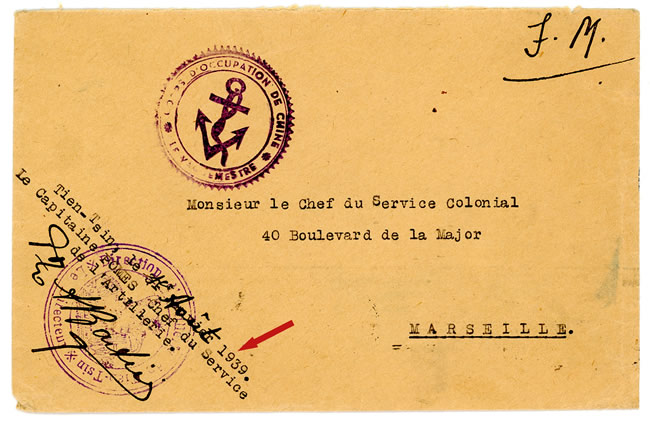 Lettre en franchise de Tientsin pour la France par le Transsibérien aout 1939