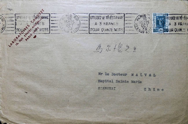 Imprimé de Dijon pour Shanghai 1936