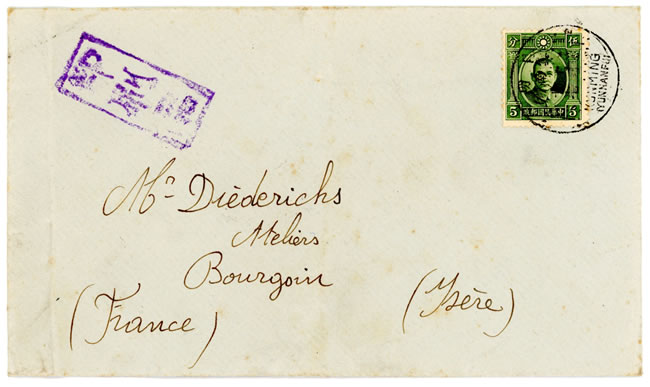 Imprimé en provenance de Yunnanfu pour la France