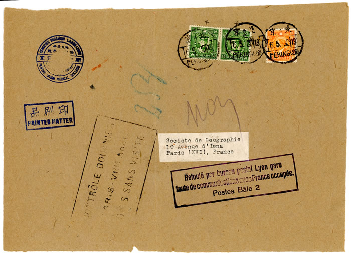 imprimé affranchide Pékin pour la zone occupée