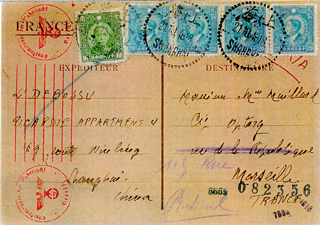 Support carte interzone utilisée au départ de Shaghai 1943