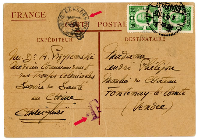 carte interzone locale de Shanghai