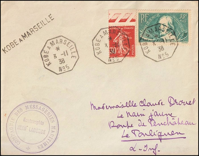 Lettre affranchie en timbres français de Shaghai  pour la France avec cachet "KOBE à MARSEILLE