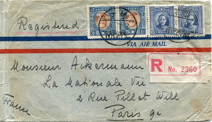 Lettre recommandée par avion de Shanghai  à Paris