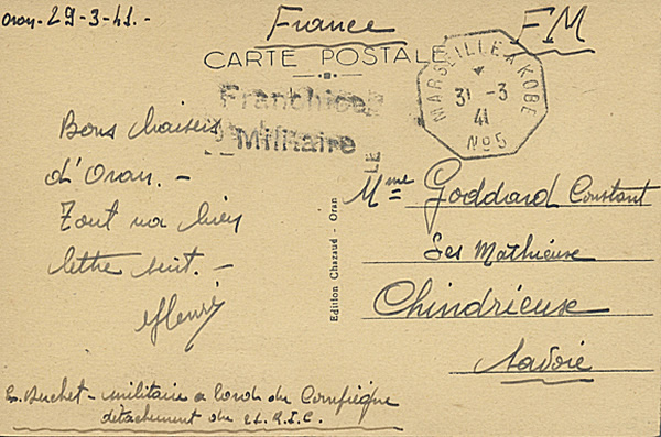 Carte postale Oran pour Shanghai en franchise par la voie maritime Marseille Kobe