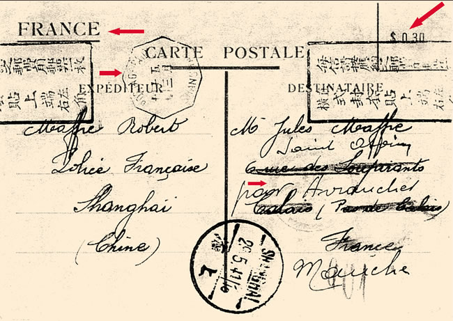 Carte interzones de Chine avec indication de tarif à 0.30$