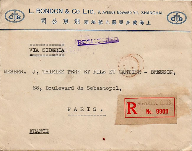 Lettre recommandée deuxième échelon de Shanghai pour Paris juin 1936