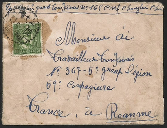 Lettre de Shanghai pour Roanne passée par la poste chinoise pour Roanne arrivée 2-1-1941