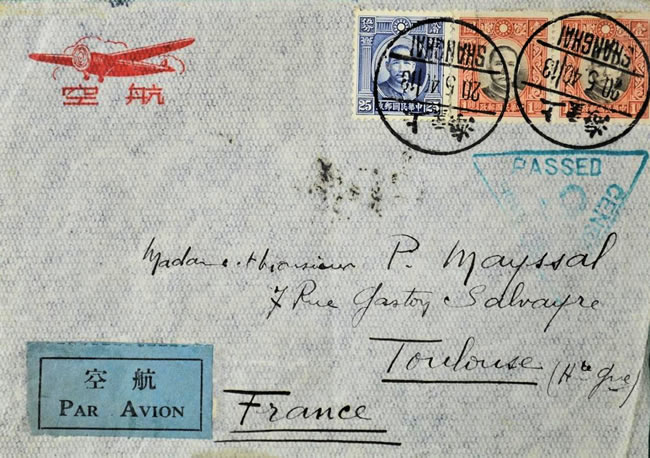 Lettre de Shaghai à Toulouse par KLM mai 1940