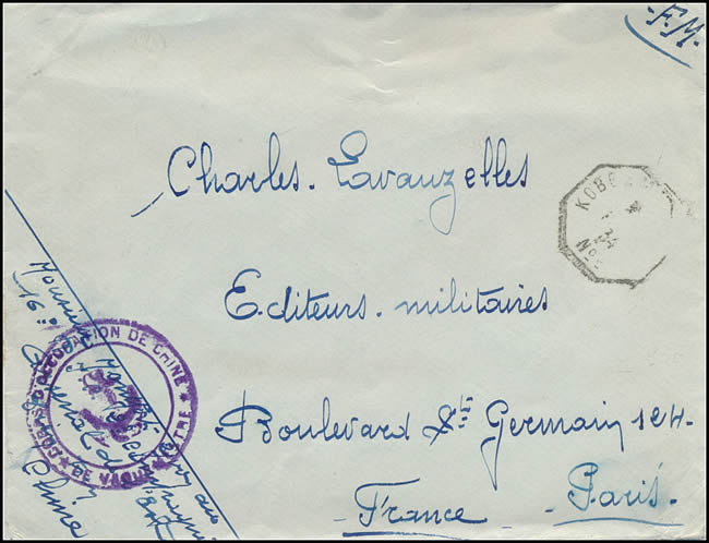 Lettre militaire en franchise de Tientsin pour Paris par la voie maritime