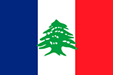 Drapeau libanais