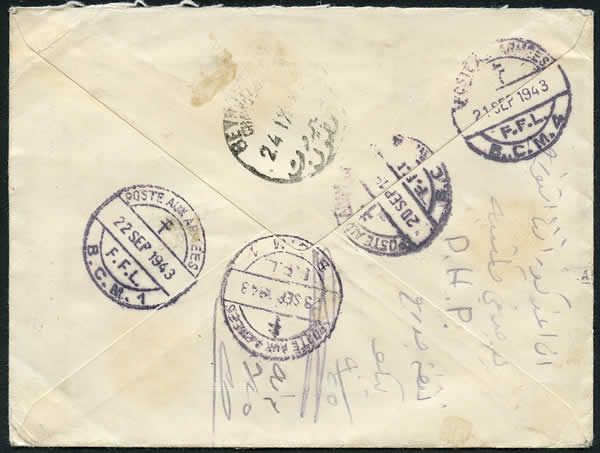 BPM 5 en tripolitaine