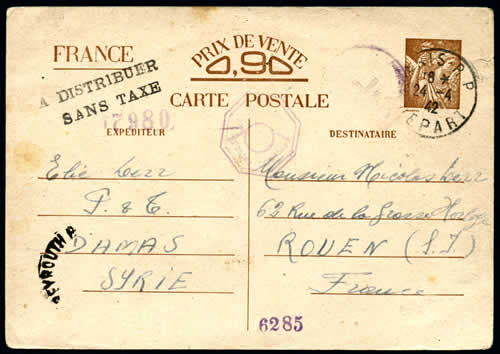 Entier Damas vers Rouen octobre 41