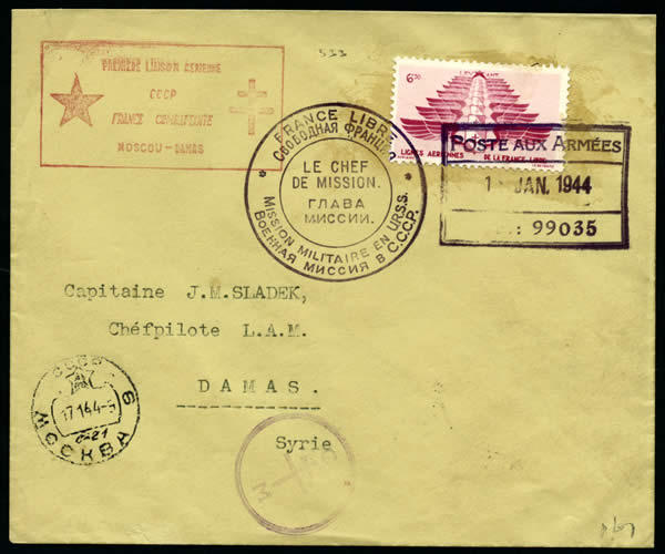 1er vol Moscou Damas