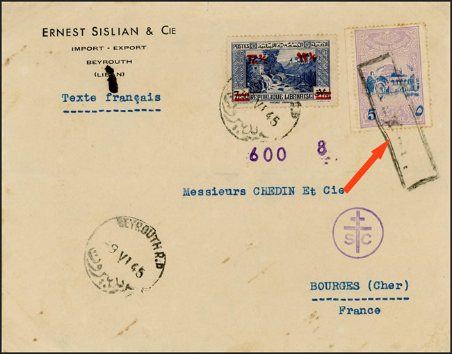 Timbre fiscal du Liban non surchargé sur lettre de 1945