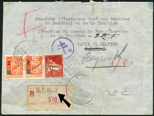 Rayak BPM 7 recommandé