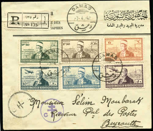 Série Indépendance sur lettre