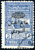 Armée Syrienne y noir et dd noir