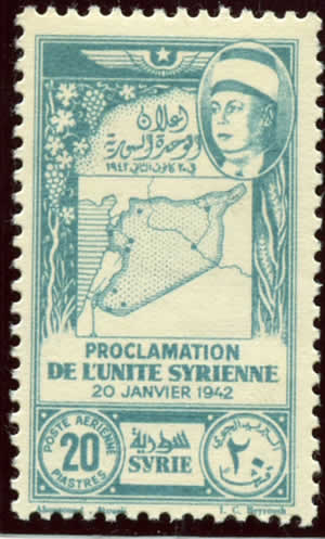 Unité Syrienne avion