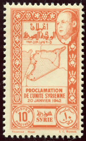 Unité syrienne
