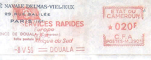 EMA Etat du cameroun