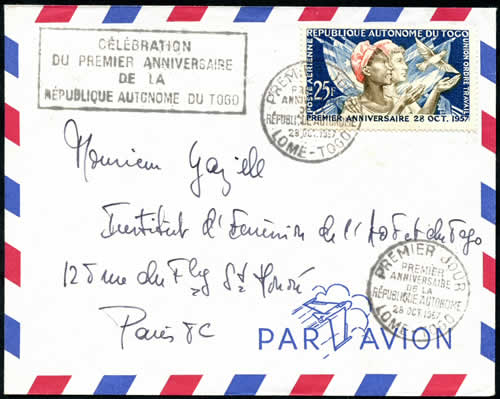 1er anniversaire sur lettre nature